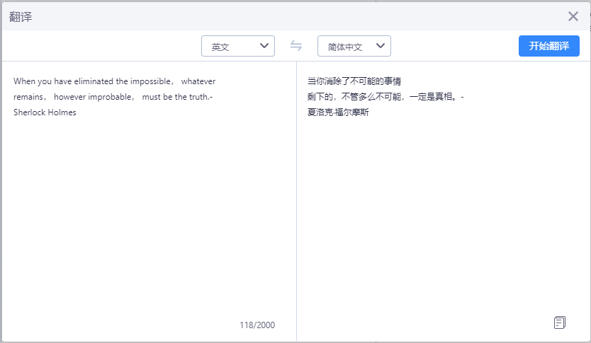 浏览器更新_浏览器更新新版本_浏览器打开
