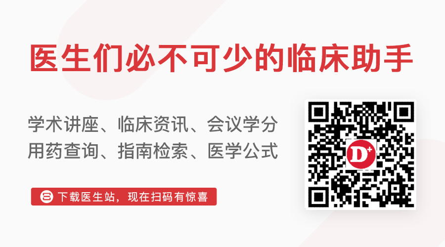 inbody身体水分为什么会少湘雅探“泌” ｜ 一眼看穿“虚胖”和“假瘦”！身体成分全面解读来了！_https://www.jmylbn.com_新闻资讯_第15张