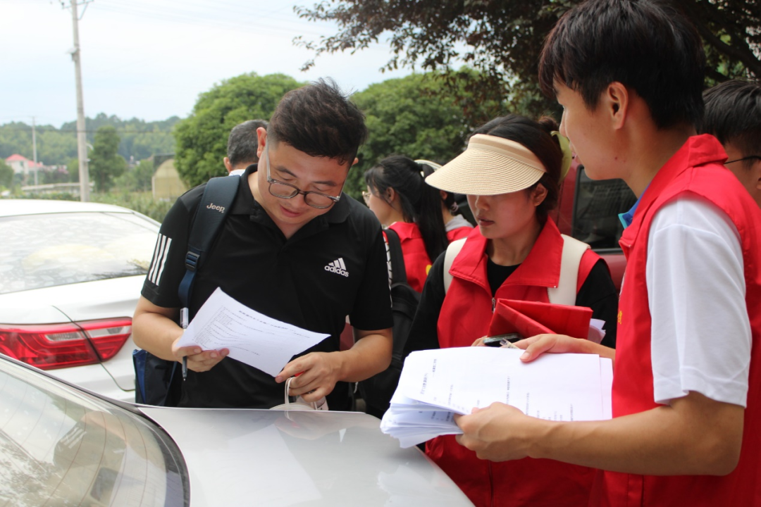 4731湘潭理工学院_湘潭理工学院原来叫什么_湘潭理工学院