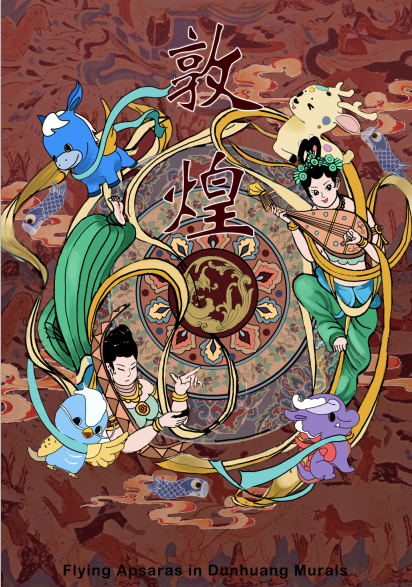 图片