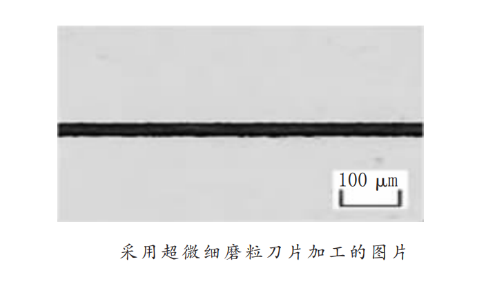 半導體工程師必讀 ，晶圓劃切工藝講解的圖6