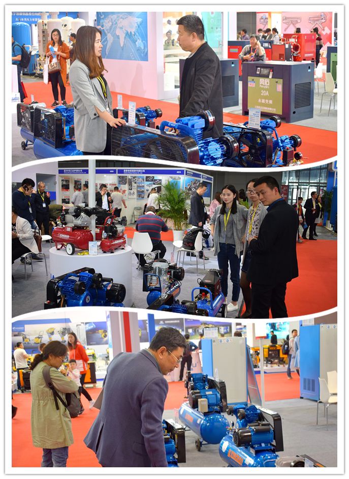 空氣動力劃時代