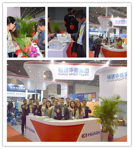 空氣動力劃時代