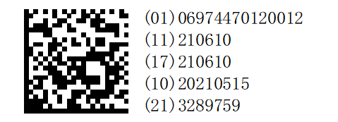 怎么查医疗器械云南药品监管微信公众号“医疗器械UDI查询”功能上线_https://www.jmylbn.com_新闻资讯_第5张