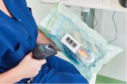 怎么查医疗器械云南药品监管微信公众号“医疗器械UDI查询”功能上线_https://www.jmylbn.com_新闻资讯_第3张