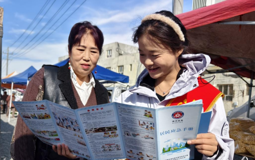 博乐市九中禁毒宣传1 (4).jpg