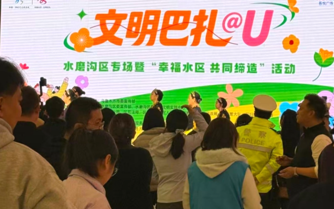 博乐市中心广场 (2).jpg