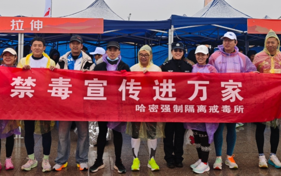博乐市九中禁毒宣传1 (4).jpg