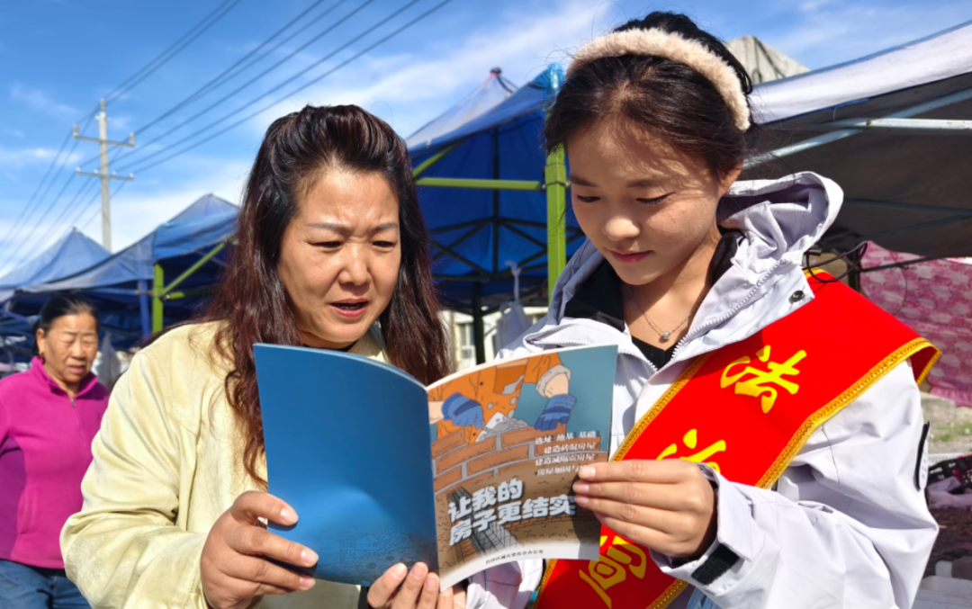 博乐市中心广场 (2).jpg