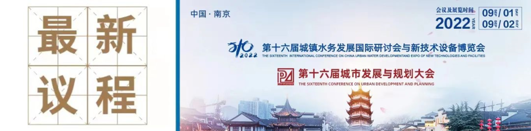 生物测量仪怎么使用如何利用好ORP指标？应用效果怎么样？_https://www.jmylbn.com_新闻资讯_第4张