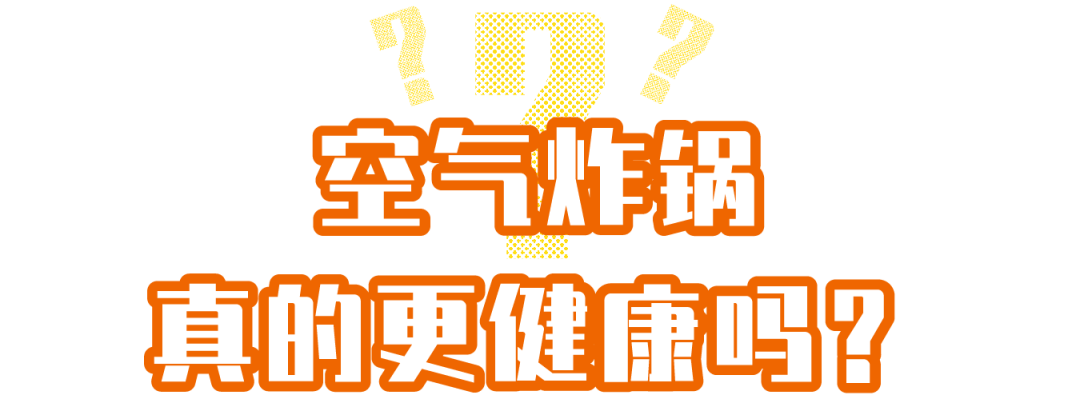 炸烘烤是脆枣还是嫩枣_脆枣是烤的还是炸的_脆枣是炸的还是烘烤的