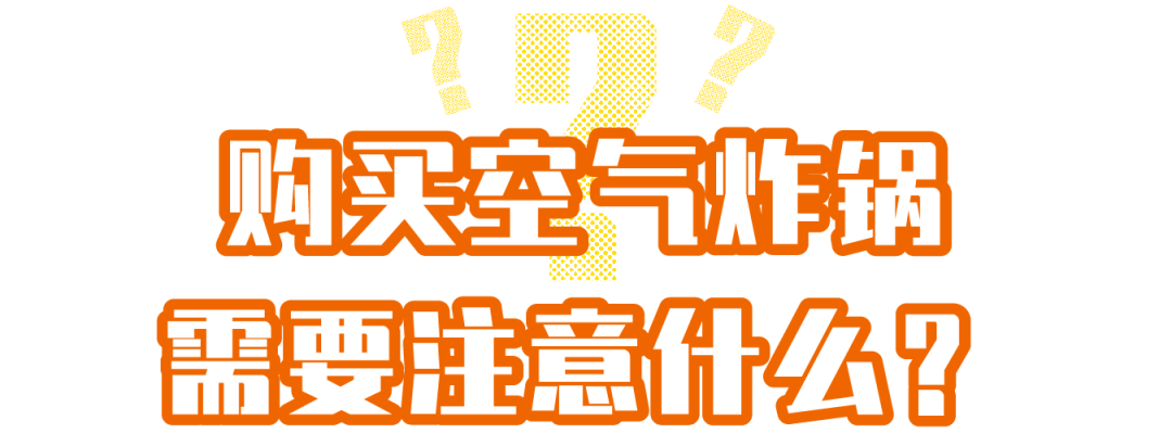 炸烘烤是脆枣还是嫩枣_脆枣是烤的还是炸的_脆枣是炸的还是烘烤的