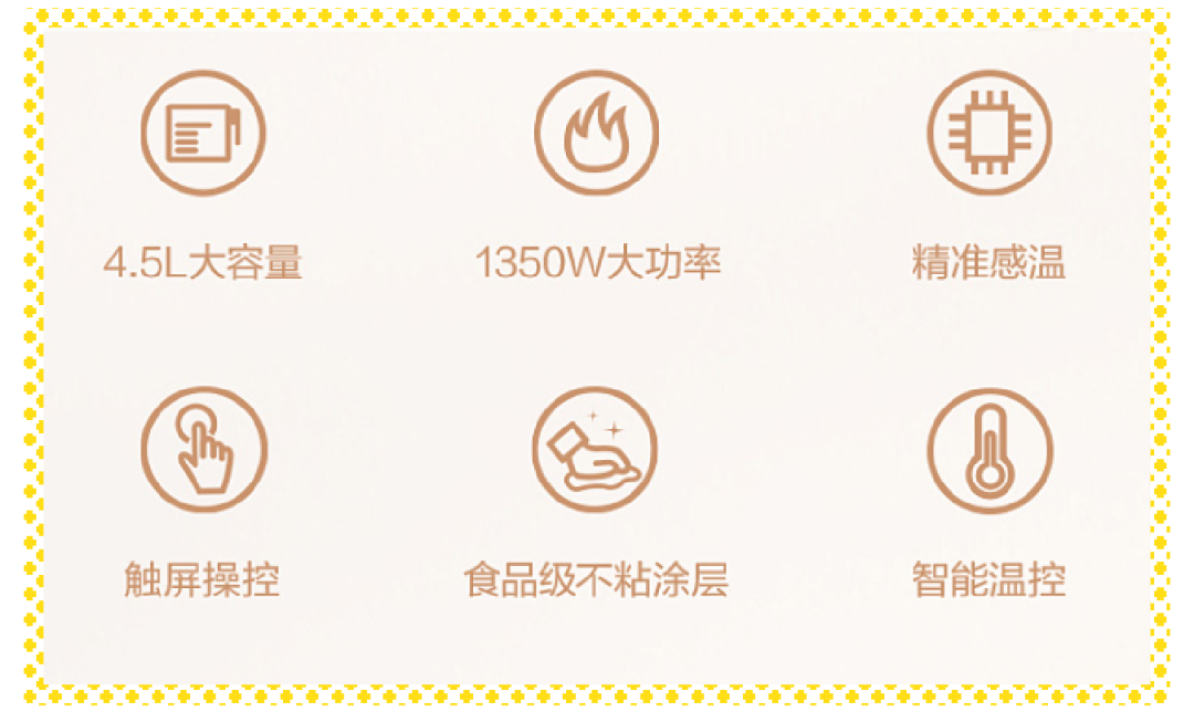 炸烘烤是脆枣还是嫩枣_脆枣是烤的还是炸的_脆枣是炸的还是烘烤的