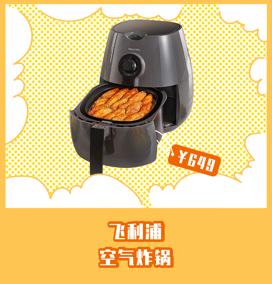 脆枣是烤的还是炸的_炸烘烤是脆枣还是嫩枣_脆枣是炸的还是烘烤的