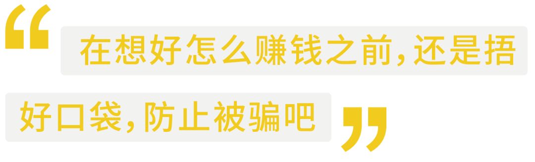 5 年前 all in 比特幣的他，現在怎麼樣了？ 科技 第13張