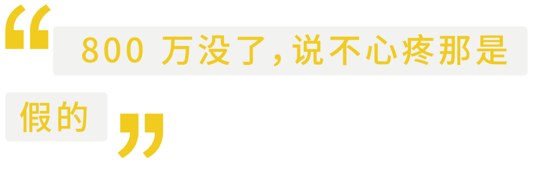 5 年前 all in 比特幣的他，現在怎麼樣了？ 科技 第7張