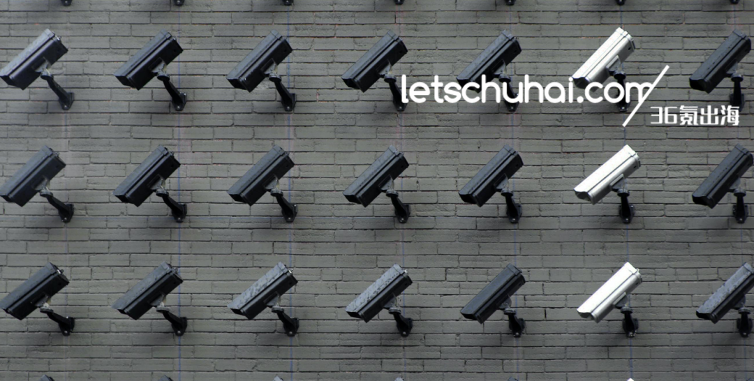 36氪出海·首发｜家庭智能安防服务商致瓴科技完成数千万元A轮融资，累计三轮融资过亿