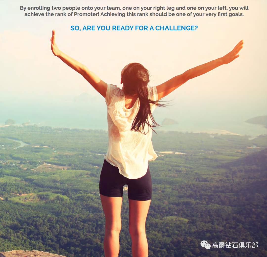 三种选择，别样人生 ！HGH让你远离疾病，越来越健康！