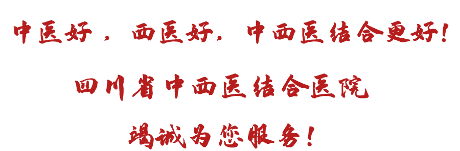 鼻饲胃管什么牌子的好中小西讲科普·肿瘤防治周 ｜ 肿瘤患者鼻饲胃管怎么打药？_https://www.jmylbn.com_新闻资讯_第14张