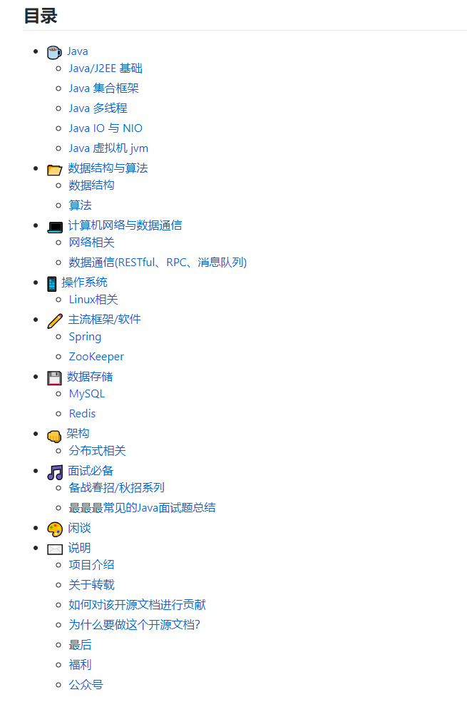 640?wx_fmt=png&tp=webp&wxfrom=5&wx_lazy=1&wx_co=1