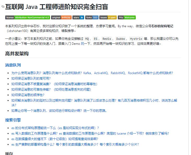 640?wx_fmt=png&tp=webp&wxfrom=5&wx_lazy=1&wx_co=1