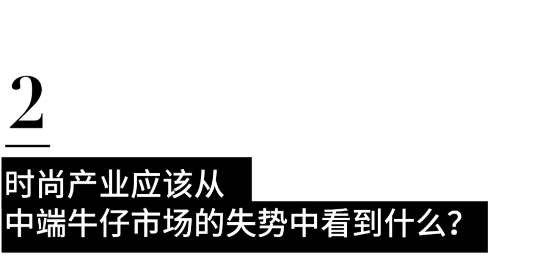 时尚观察产业有哪些_时尚观察员_时尚产业观察/