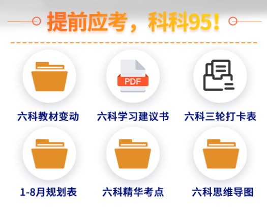 没经验考注会有用吗_无经验考过注会的心得_没有经验有注会好找工作吗