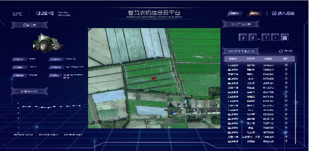 致富经20130102农视网_致富频道_农视网致富经