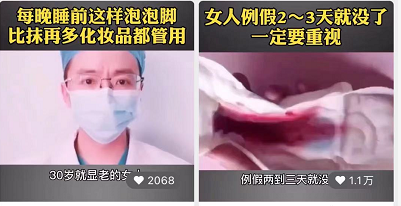 视频播放量能赚钱吗_哪种视频上传能赚钱_上传那种视频能赚钱