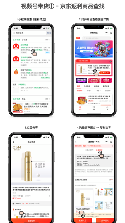 上传那种视频能赚钱_哪种视频上传能赚钱_视频播放量能赚钱吗