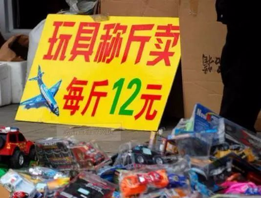 上传那种视频能赚钱_哪种视频上传能赚钱_视频播放量能赚钱吗