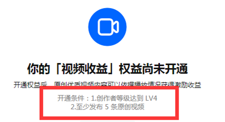 哪种视频上传能赚钱_上传那种视频能赚钱_视频播放量能赚钱吗