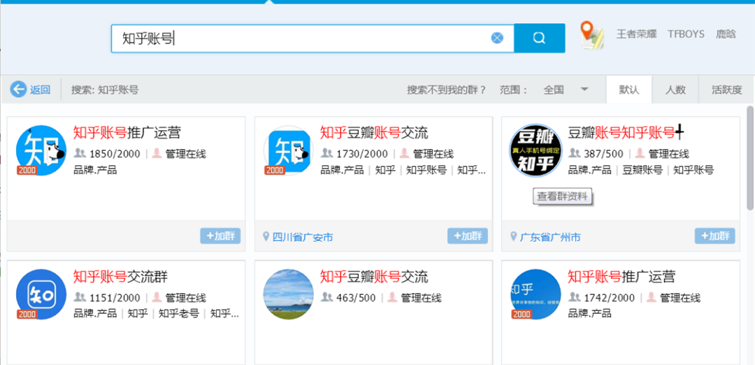 上传那种视频能赚钱_哪种视频上传能赚钱_视频播放量能赚钱吗