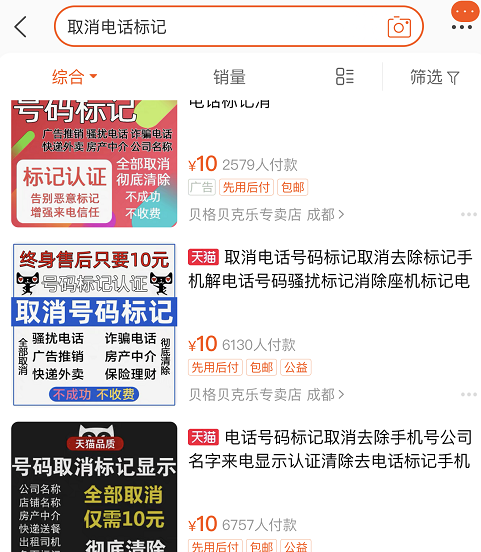 上传那种视频能赚钱_哪种视频上传能赚钱_视频播放量能赚钱吗