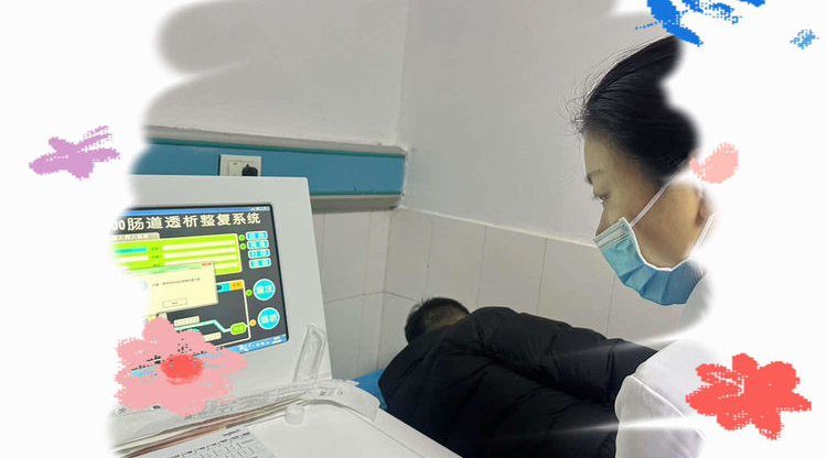 结肠水疗仪怎么操作【新设备】结肠水疗仪---温柔护肠，给您的肠道“洗个澡”_https://www.jmylbn.com_新闻资讯_第5张