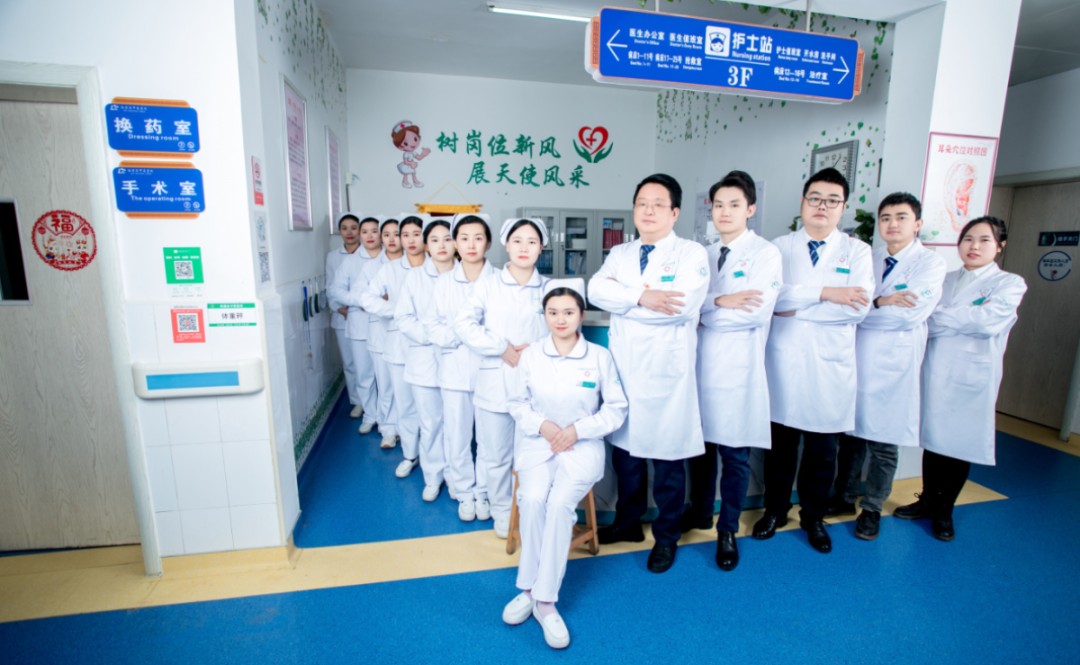 结肠水疗仪怎么操作【新设备】结肠水疗仪---温柔护肠，给您的肠道“洗个澡”_https://www.jmylbn.com_新闻资讯_第10张