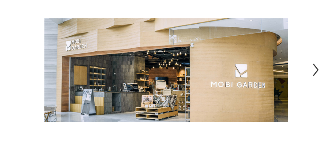 牧高笛,go out丨自然的一部分,给生活留白 - 牧高笛官方旗舰店