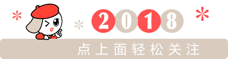 外酥里嫩 入口即化 来香港 打死都不能错过的 竟是它 自由微信 Freewechat