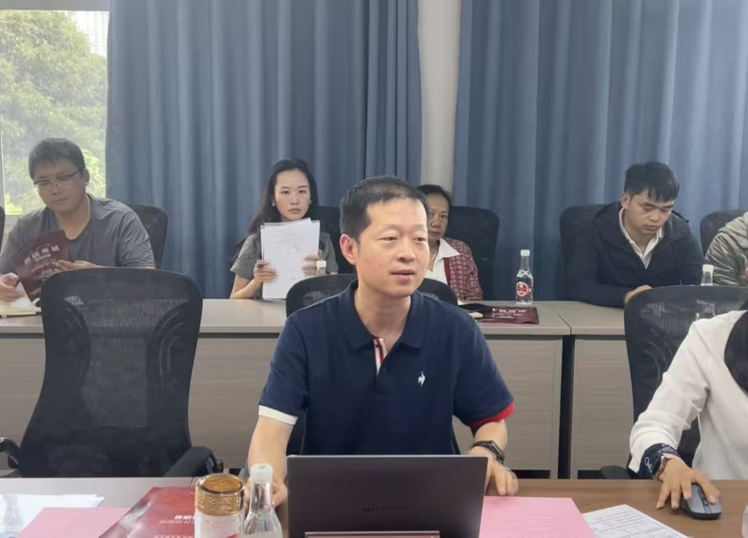 明确方向再启新程‖2025年秋季学期学历与职业能力提升工作推进会成功召开 第 2 张