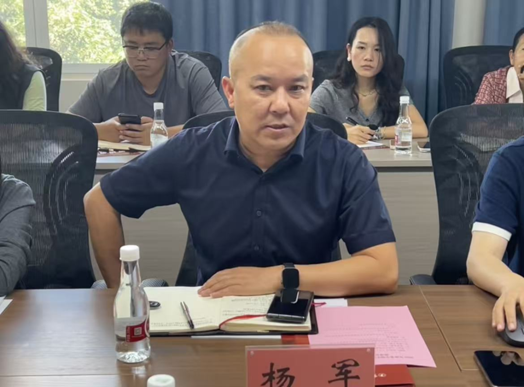 明确方向再启新程‖2025年秋季学期学历与职业能力提升工作推进会成功召开 第 4 张