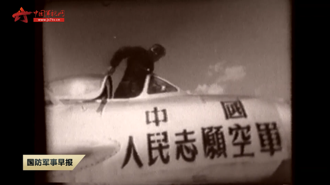 直播结束前,特级飞行员打断央视主持人:有句话我必须说!-微信头条网 直播结束前,特级飞行员打断央视主持人:有句话我必须说!