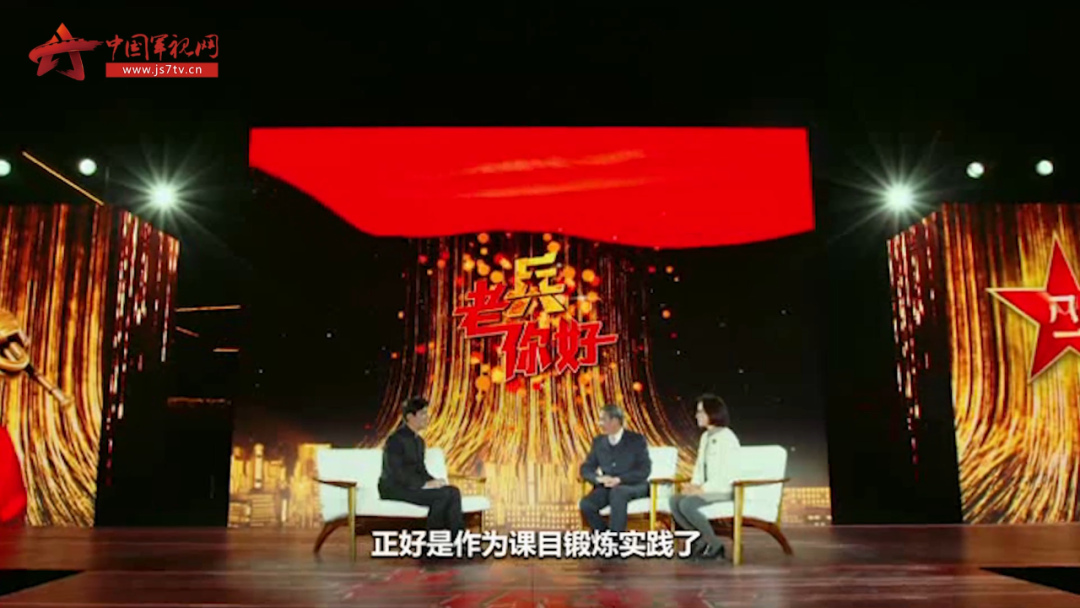 四年半才完成医院土建 东奔西走 要 设备 这个院长被称作 丐帮帮主 Hi有料
