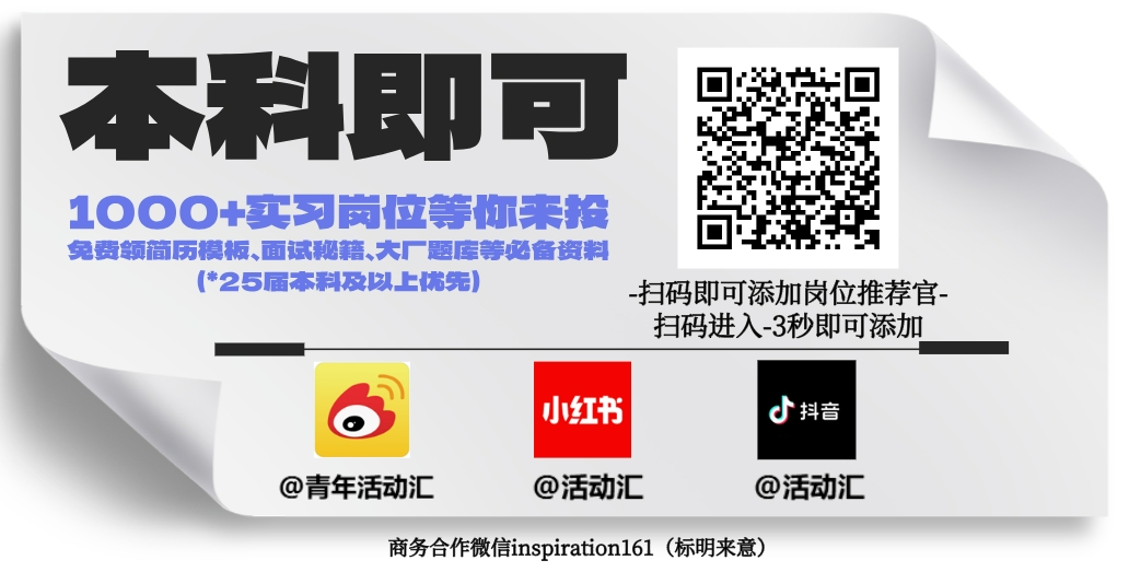 营口人才网招聘招聘_招聘_招聘发布