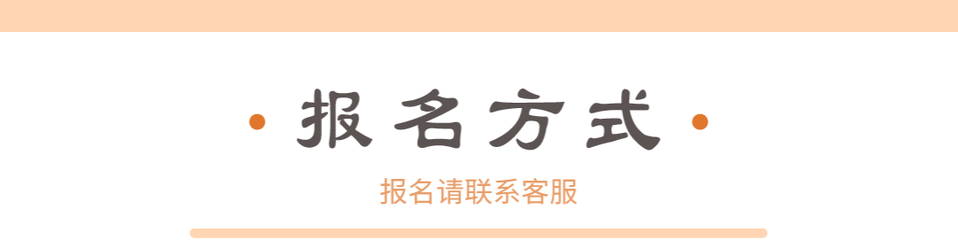 6月21日西宁出发青甘大环线9天招募队友