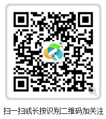 钢木结构房屋的施工方法与技巧