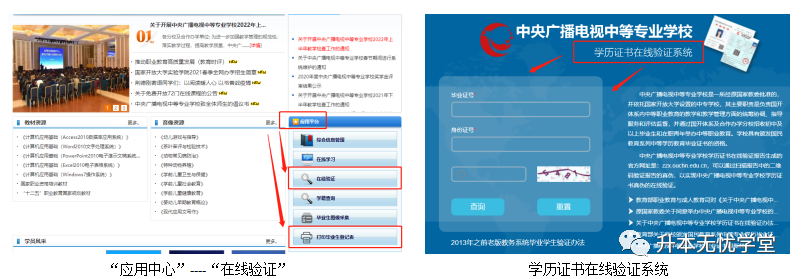 注册消防师证报考最低条件_高中毕业可以报考消防证_枣庄哪里能报考消防证