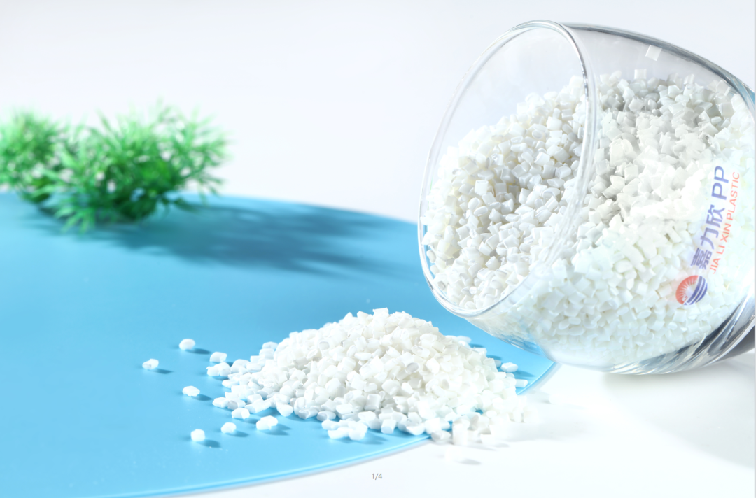 改性阻燃PP材料是排插外壳中的首选材料--有何优势？