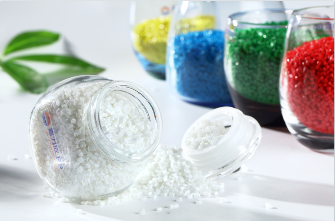 改性阻燃PP材料是排插外壳中的首选材料--有何优势？