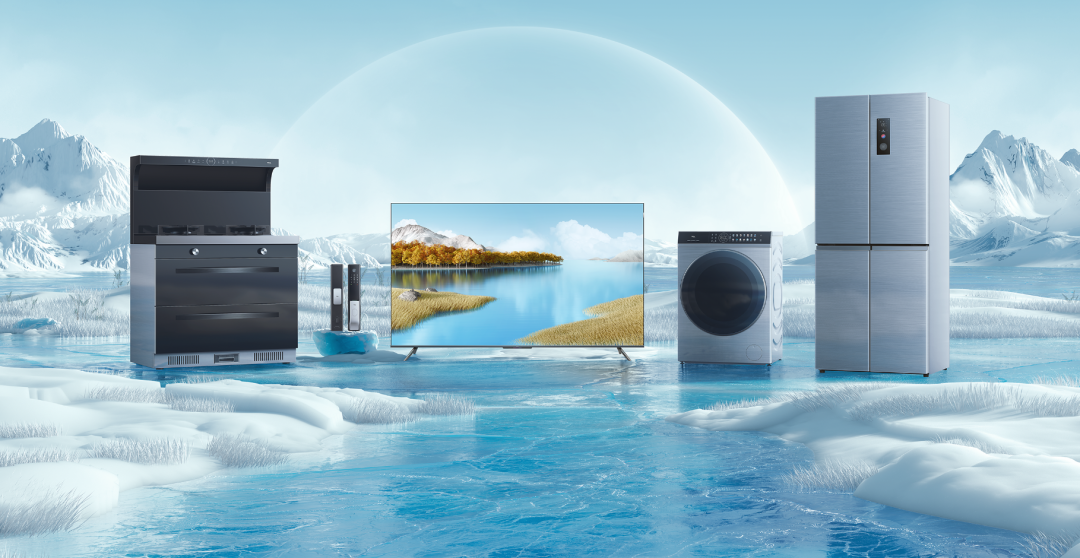 家电领域中的改性PP塑料材料：回顾过去，把握现在，展望未来！