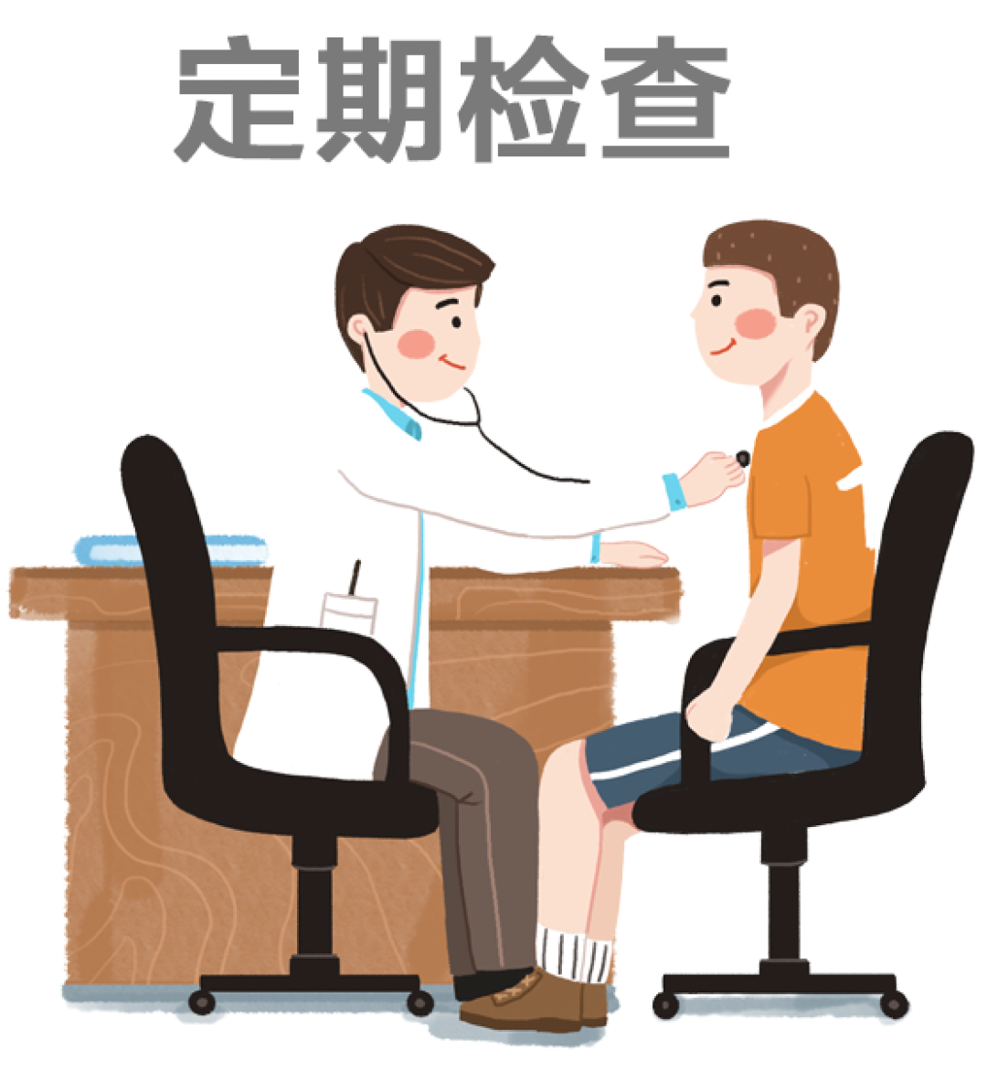 操作鼻窦镜时怎么摆【鼻科】鼻内镜下鼻窦炎手术后护理要点_https://www.jmylbn.com_新闻资讯_第6张